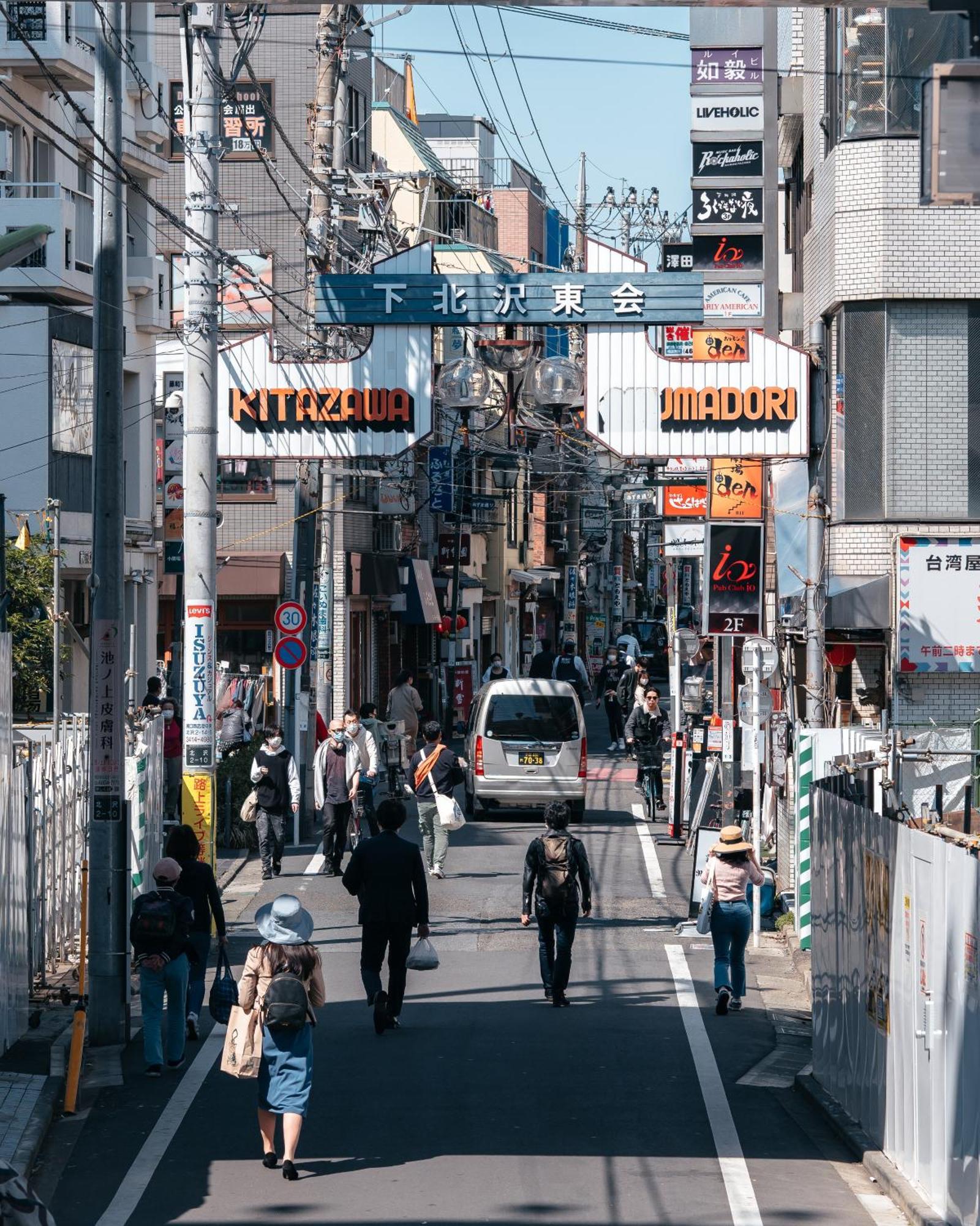 Illi Com Shimokitazawa Tóquio Exterior foto