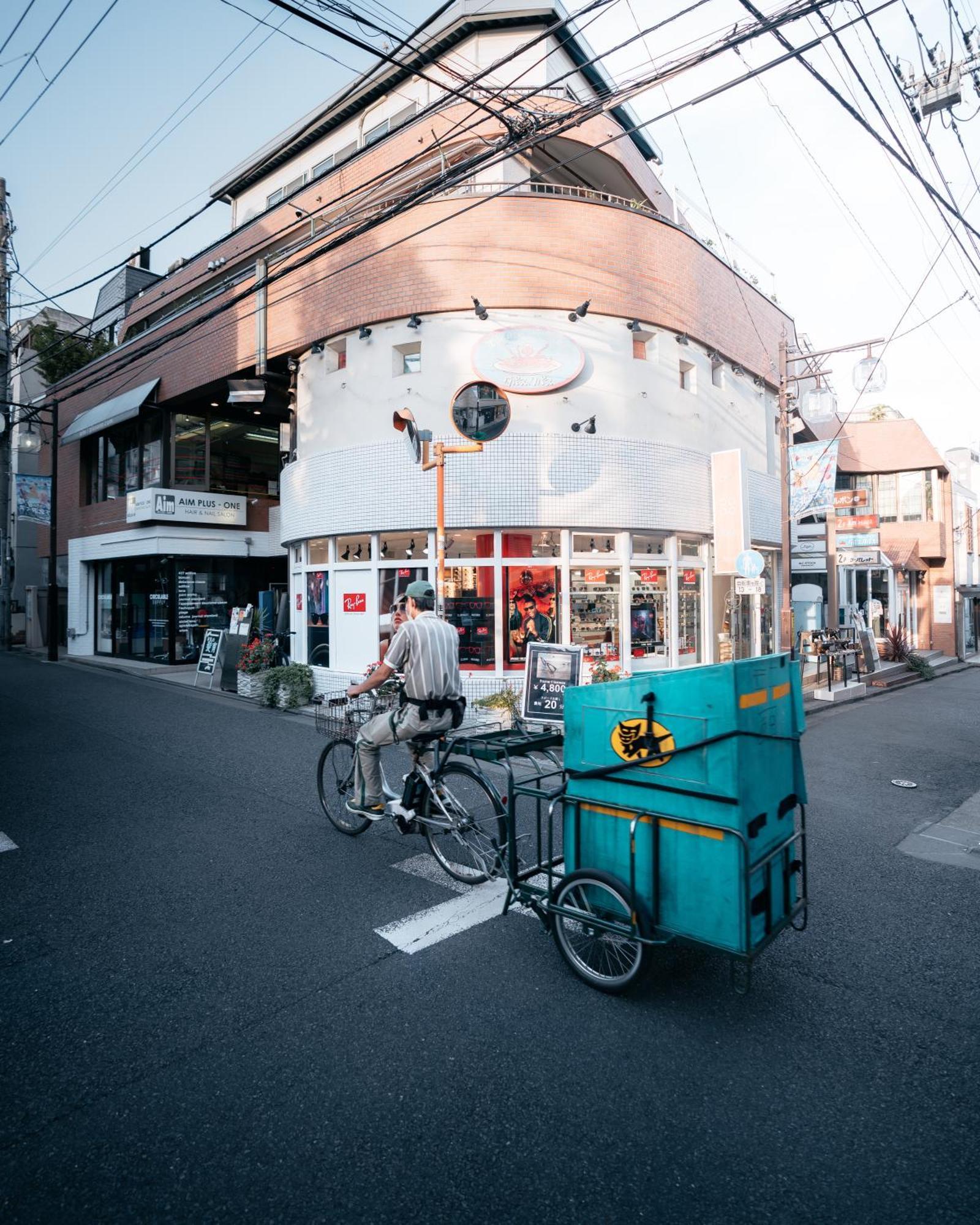Illi Com Shimokitazawa Tóquio Exterior foto